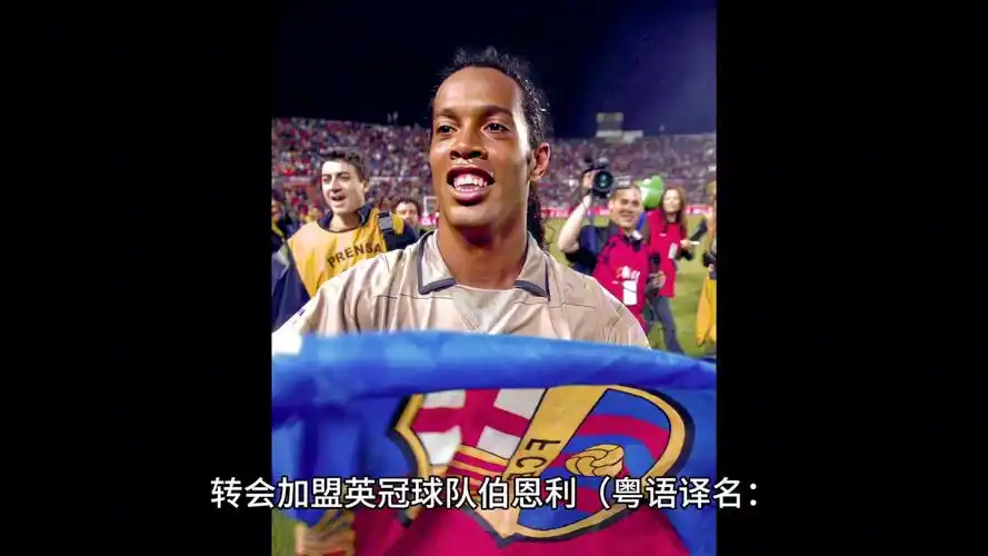 达米安