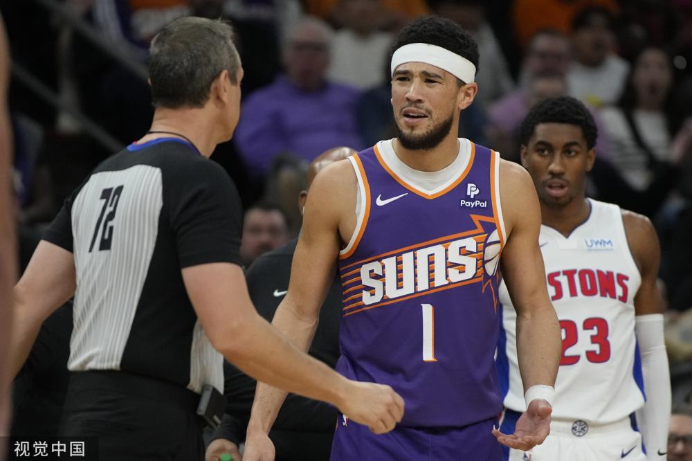 地感受到对 地感受到对